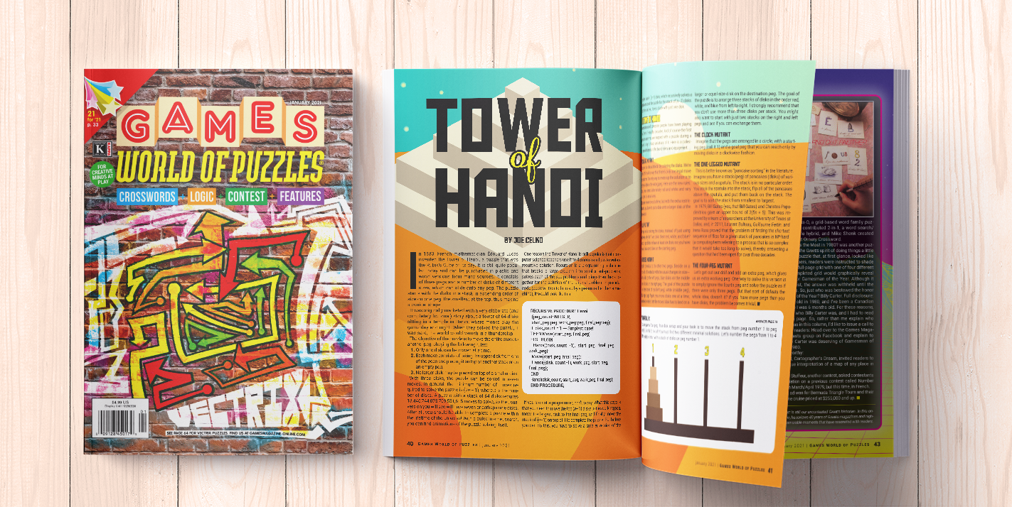 8221_games_mockup_small 8221_games_mockup_small